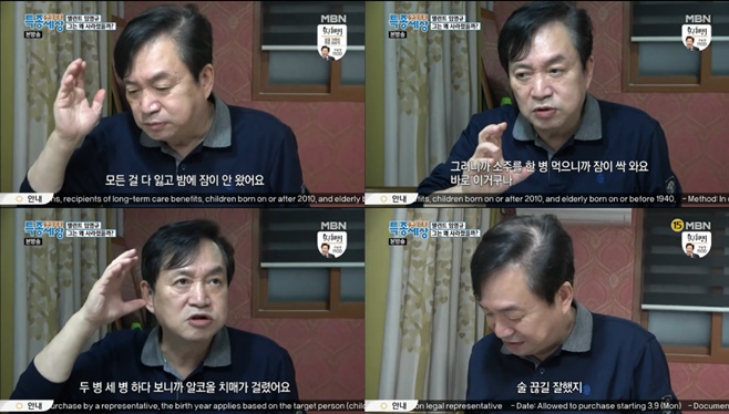 ƼºêÀ̵¥Àϸ® Æ÷Åä