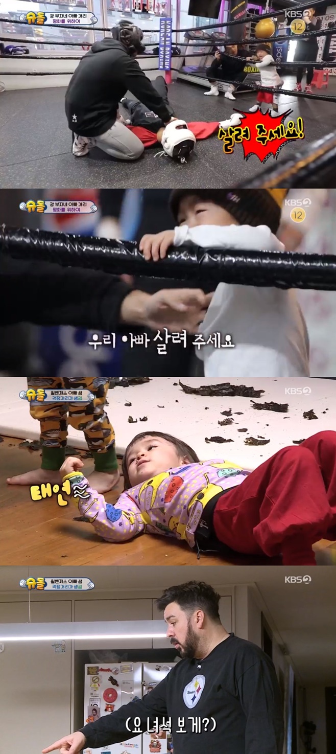 티브이데일리 포토