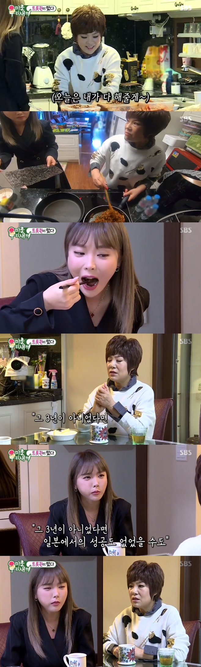 티브이데일리 포토