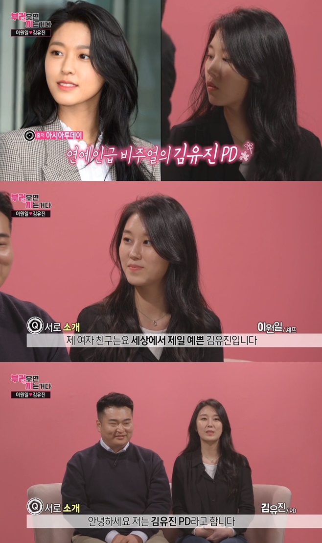 Ƽ���̵��ϸ� ����