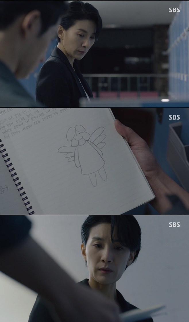 티브이데일리 포토