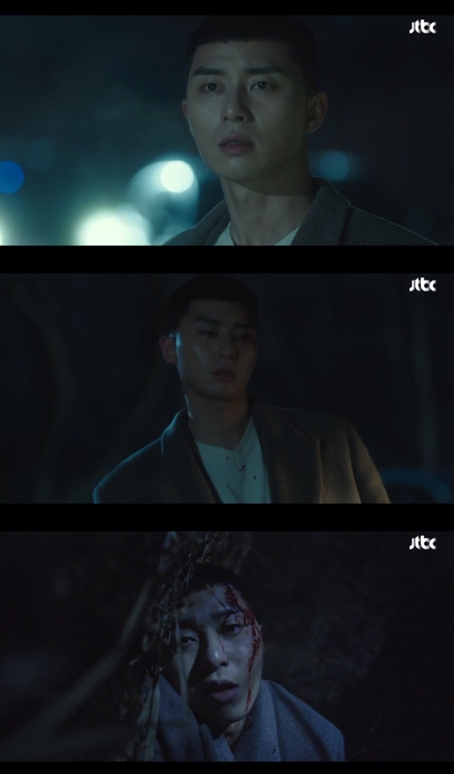티브이데일리 포토