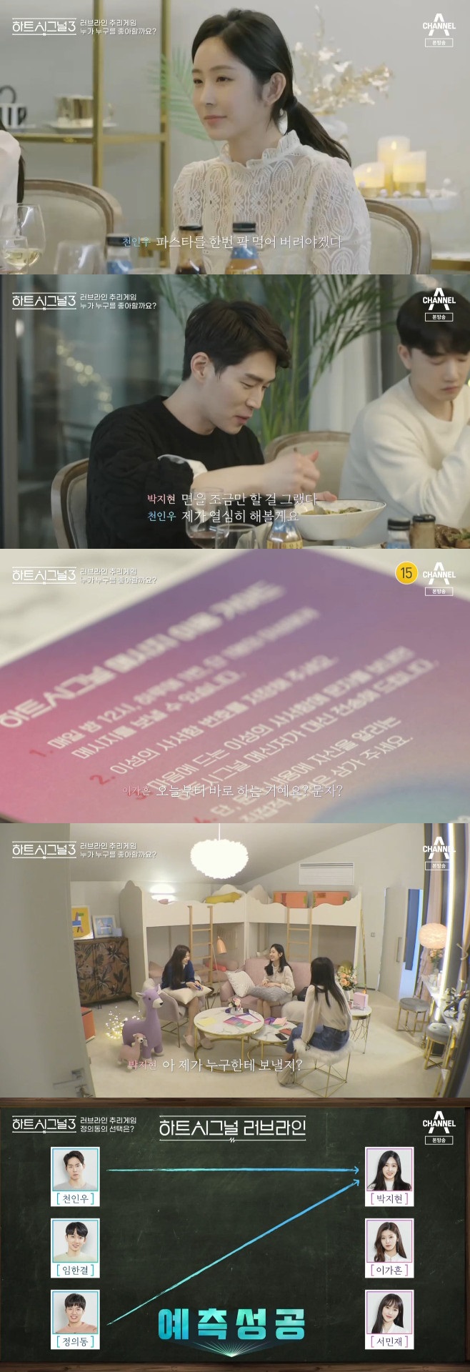 ƼºêÀ̵¥Àϸ® Æ÷Åä