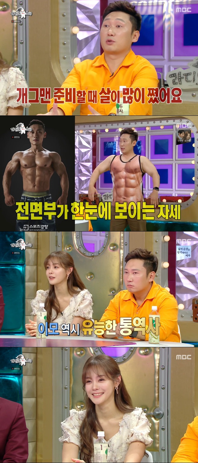 ƼºêÀ̵¥Àϸ® Æ÷Åä