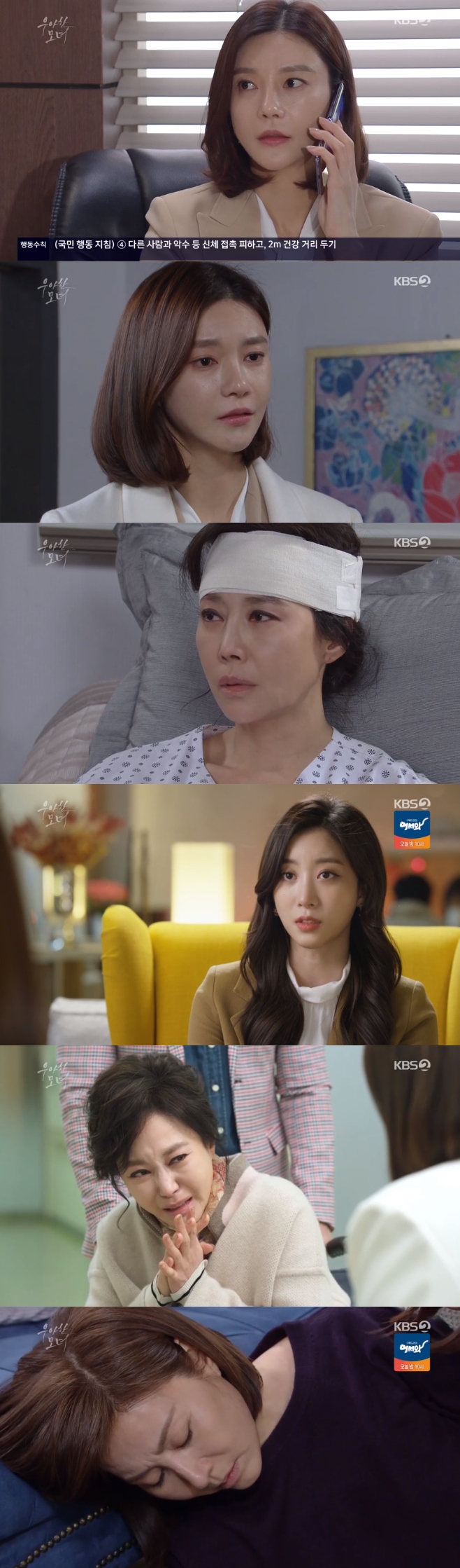 ƼºêÀ̵¥Àϸ® Æ÷Åä