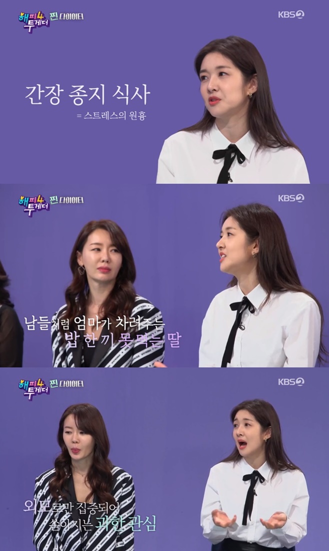 티브이데일리 포토