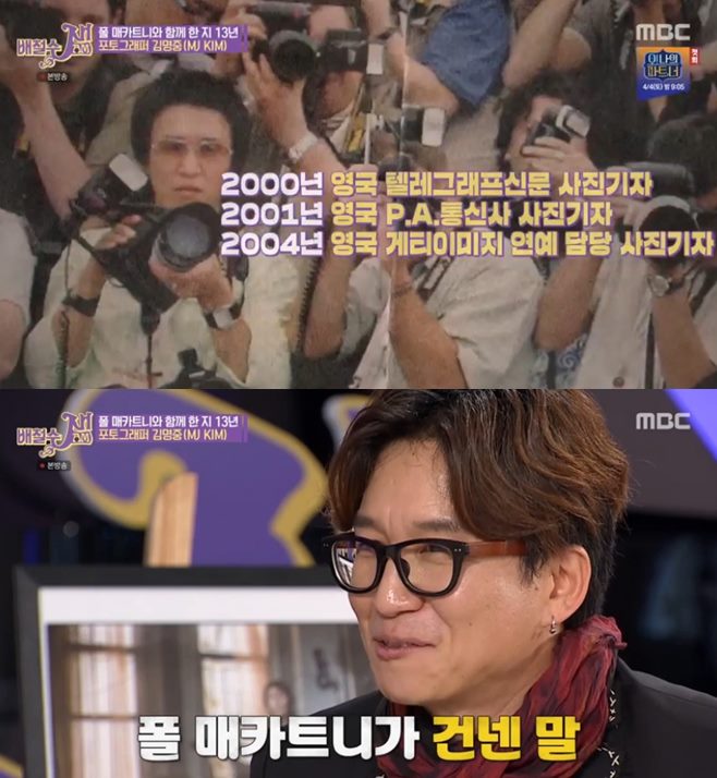 티브이데일리 포토