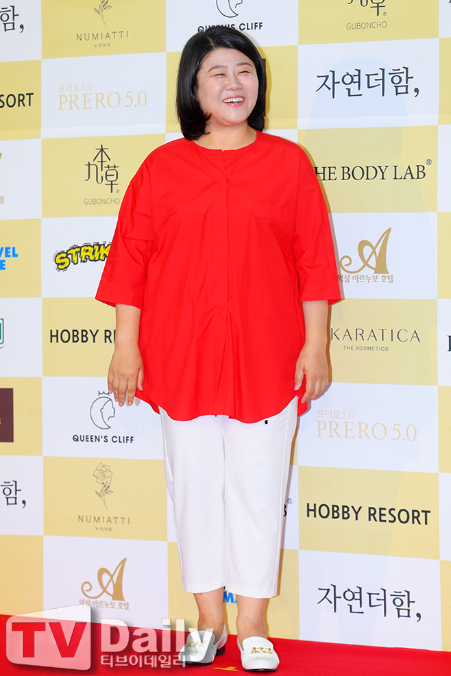 Ƽ���̵��ϸ� ����