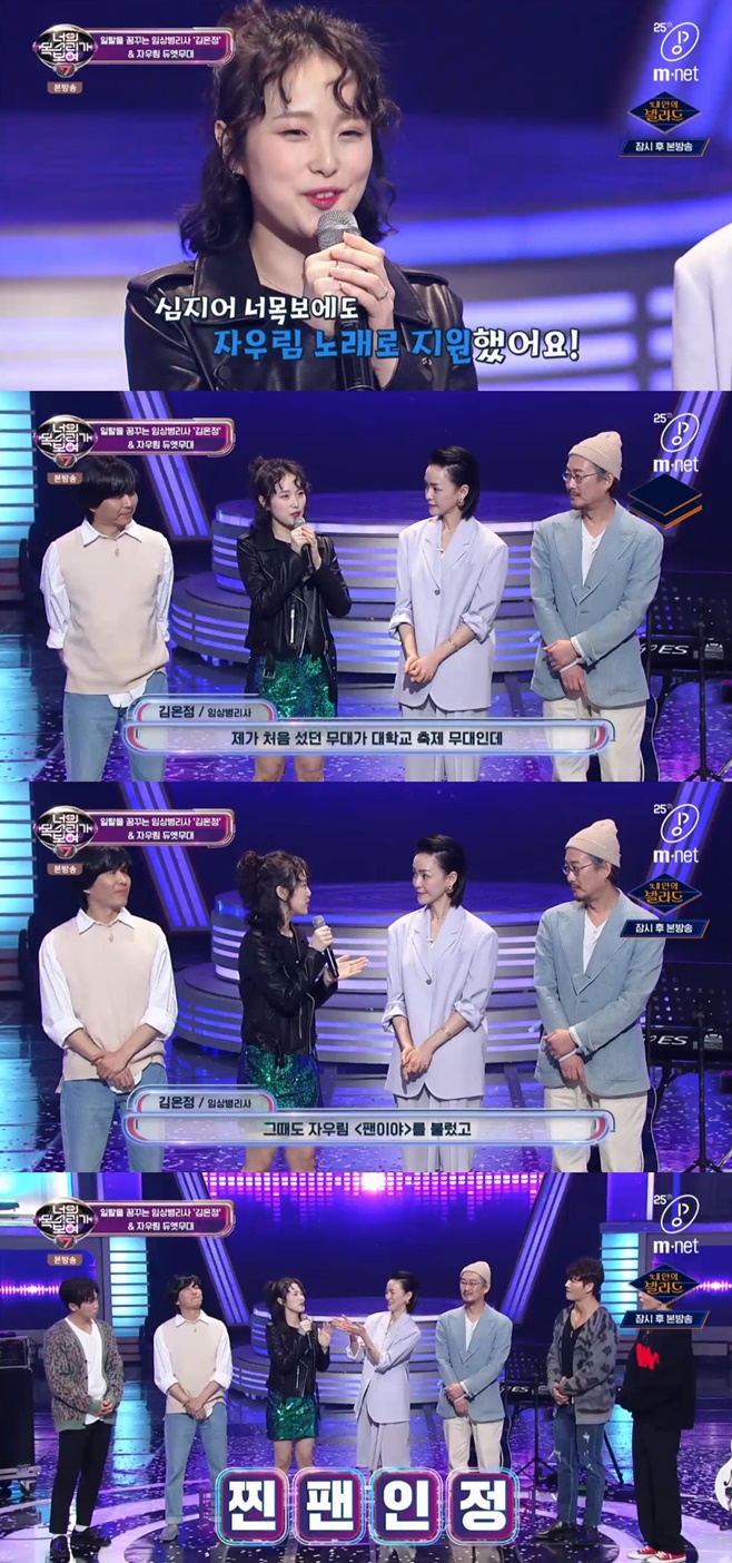 Ƽ���̵��ϸ� ����