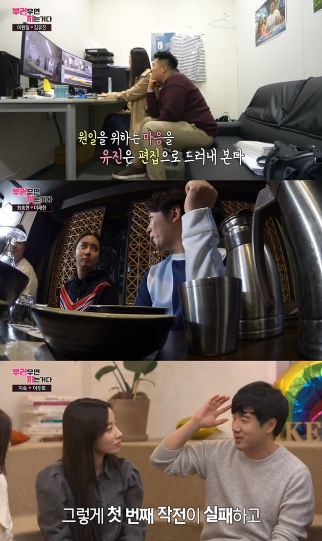 티브이데일리 포토