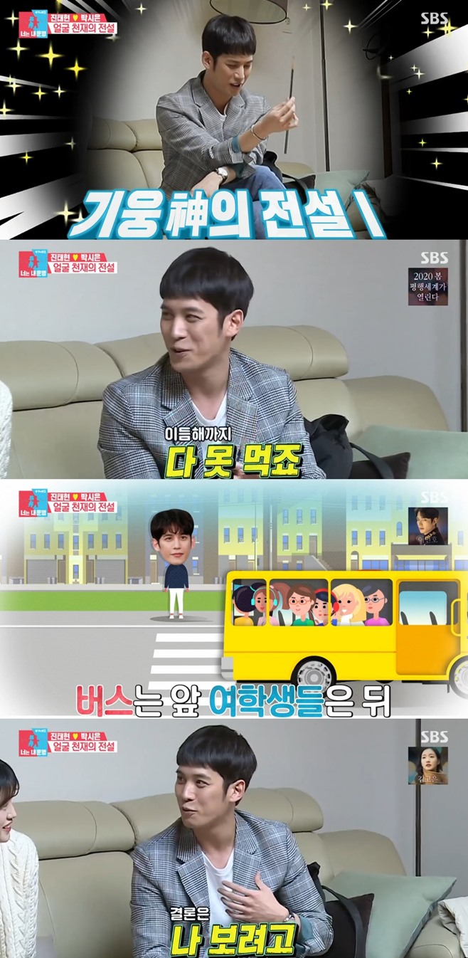 티브이데일리 포토