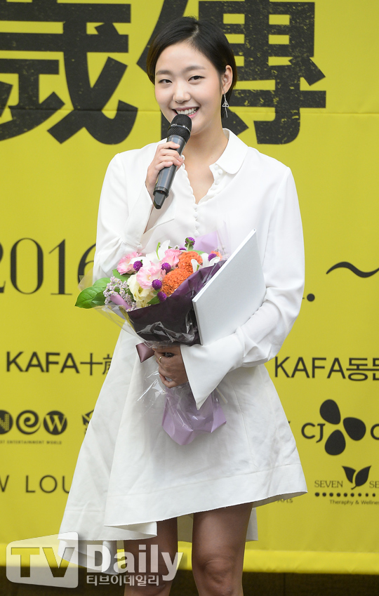 ƼºêÀ̵¥Àϸ® Æ÷Åä