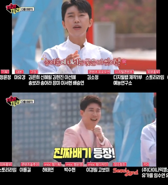 티브이데일리 포토