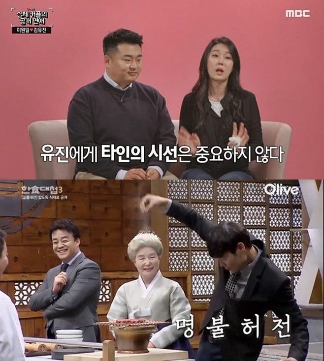 티브이데일리 포토