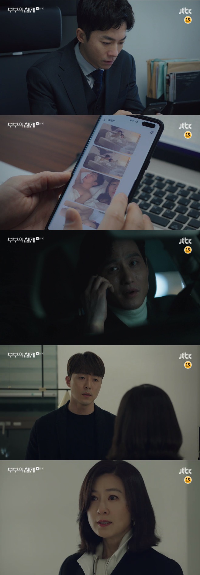 Ƽ���̵��ϸ� ����