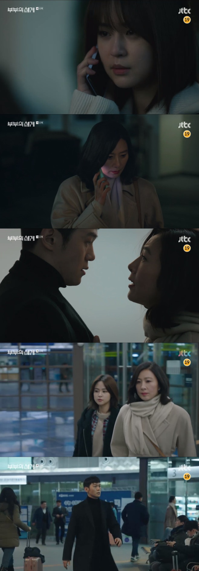 Ƽ���̵��ϸ� ����