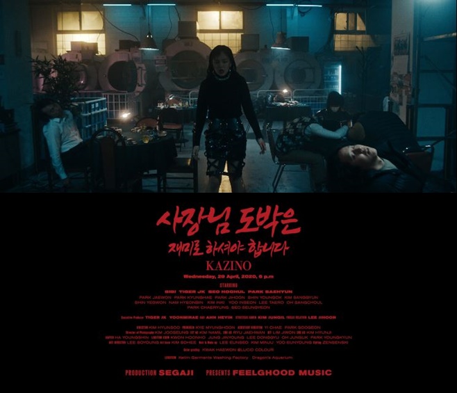 ƼºêÀ̵¥Àϸ® Æ÷Åä