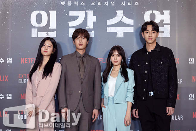 티브이데일리 포토