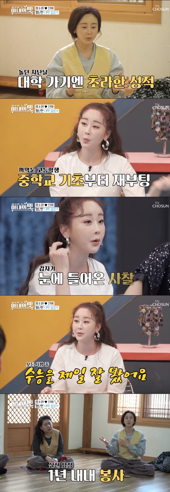 Ƽ���̵��ϸ� ����