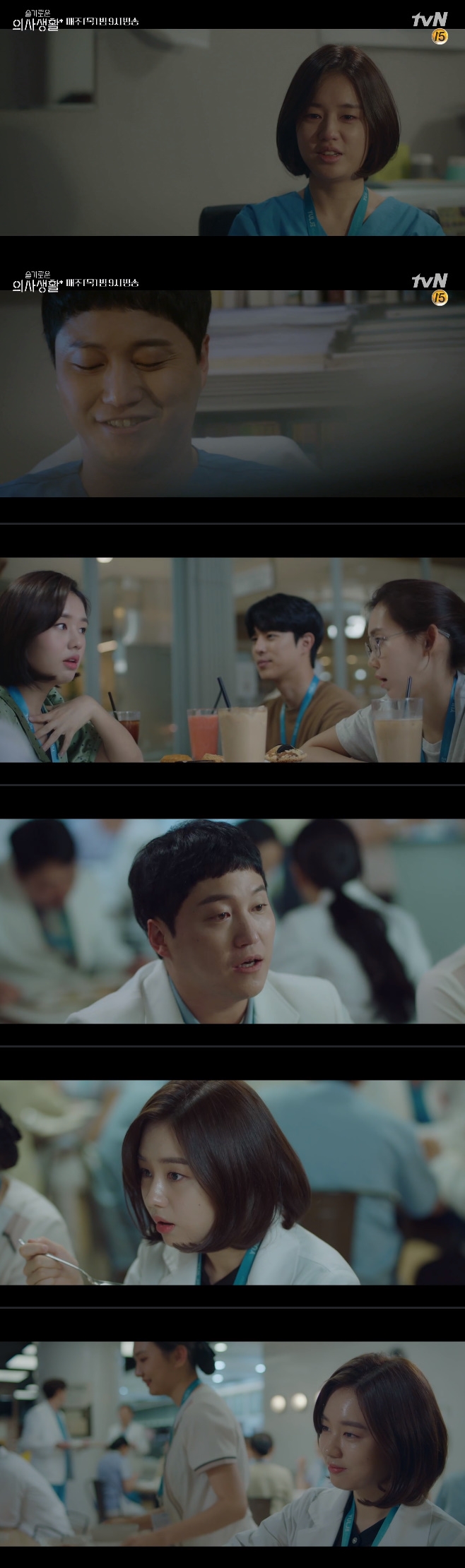 티브이데일리 포토
