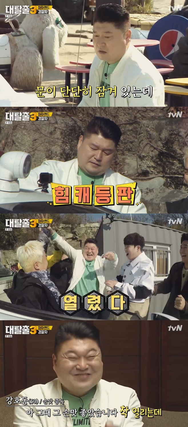 Ƽ���̵��ϸ� ����