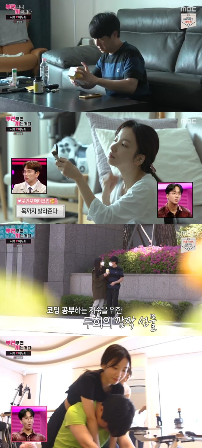 티브이데일리 포토