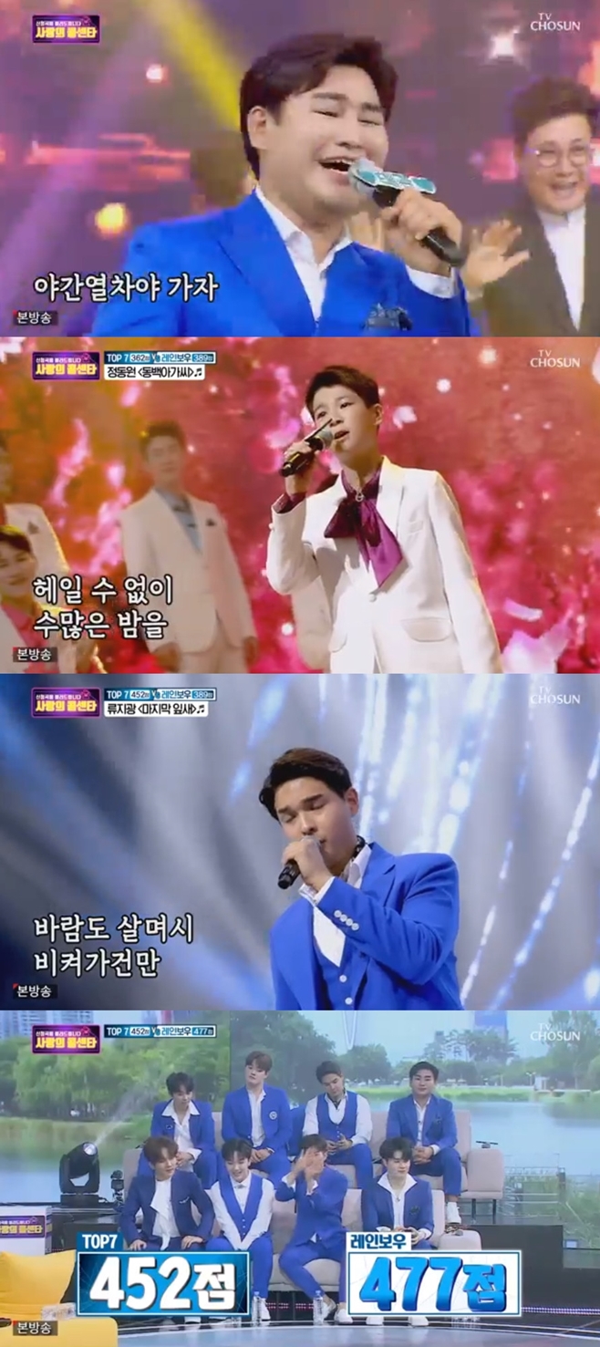 티브이데일리 포토