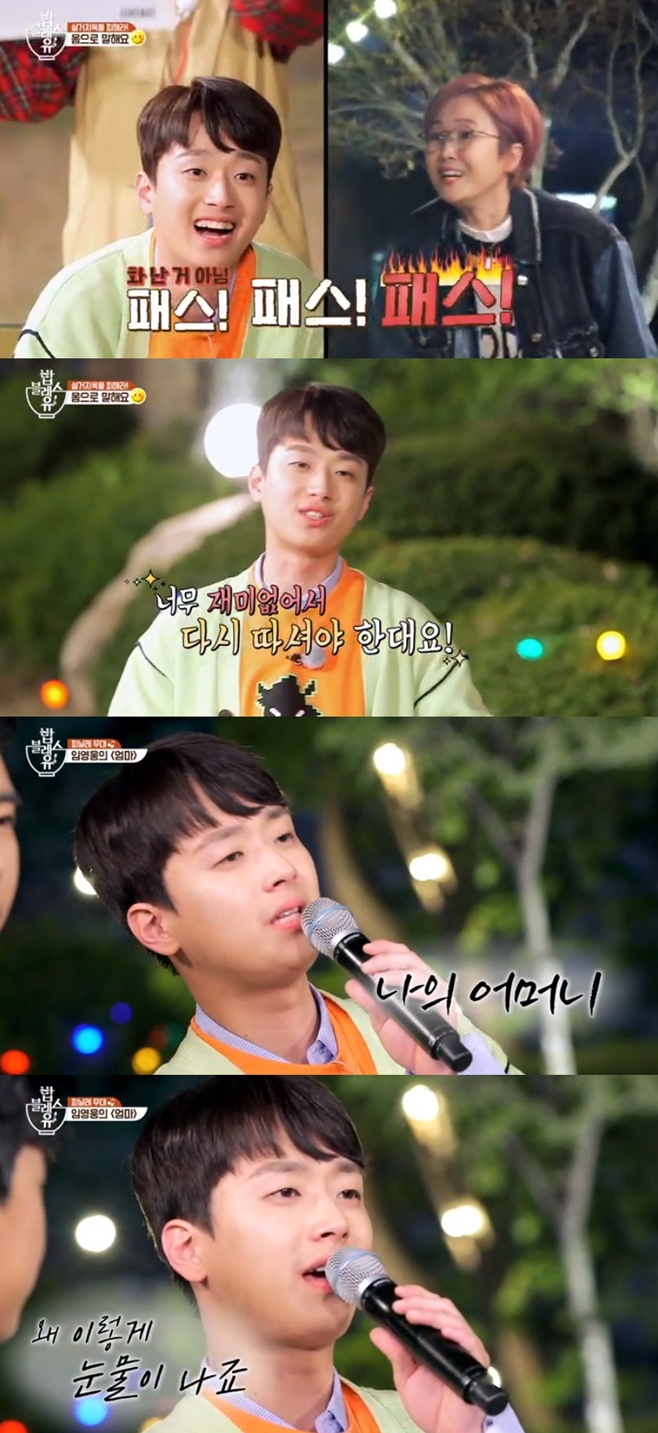 티브이데일리 포토