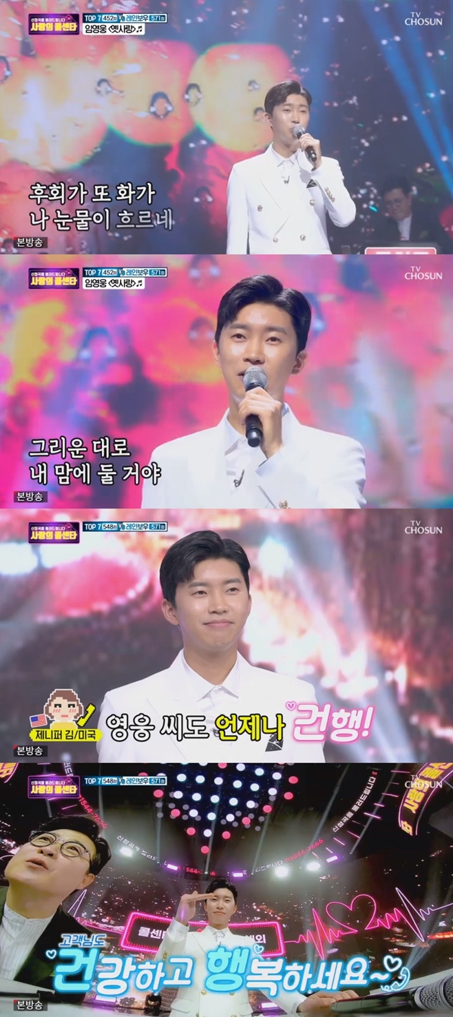 티브이데일리 포토