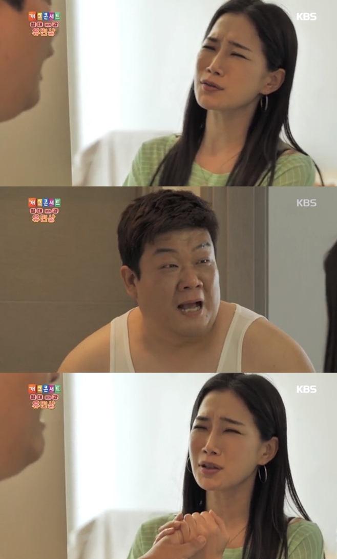 티브이데일리 포토