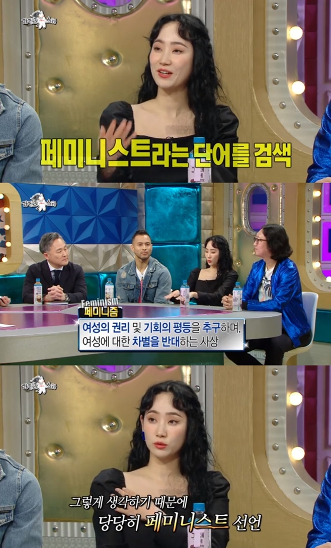 티브이데일리 포토