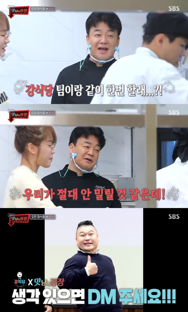 티브이데일리 포토