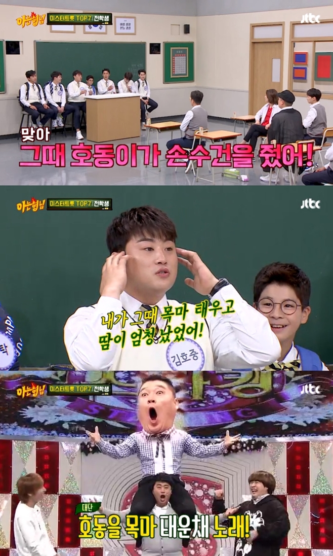 티브이데일리 포토