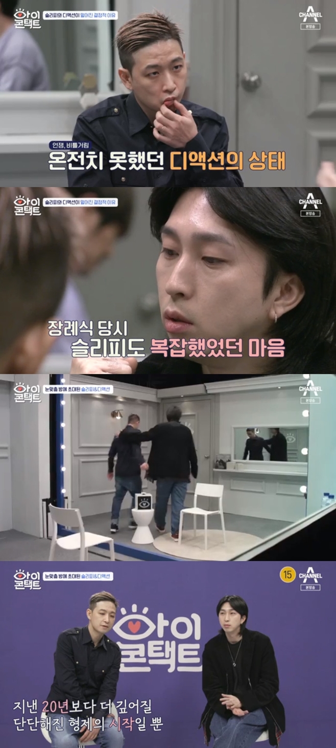 티브이데일리 포토