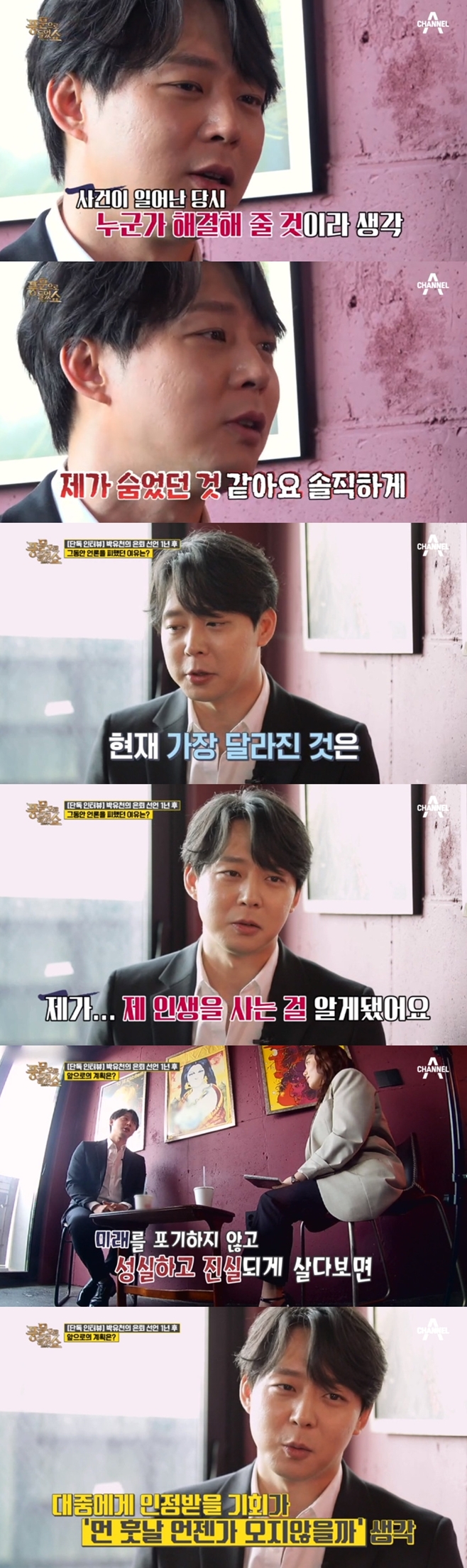 Ƽ���̵��ϸ� ����