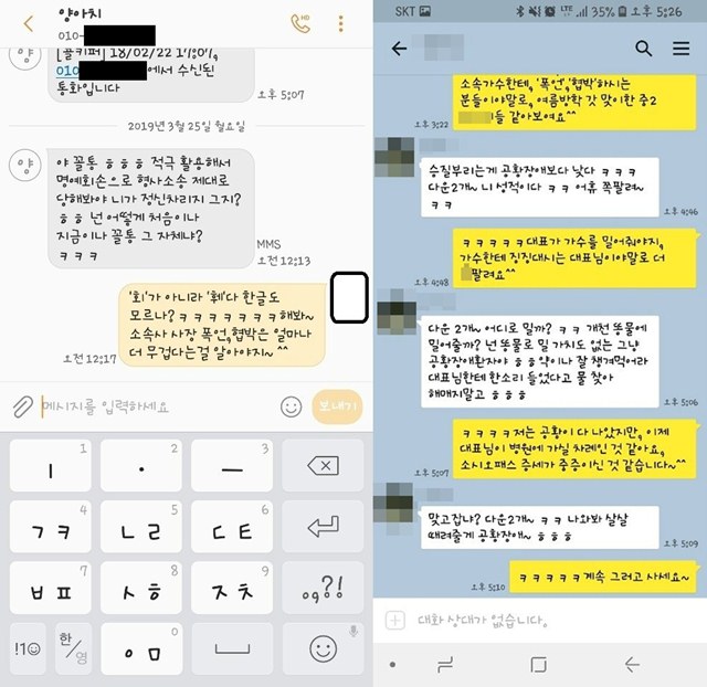 Ƽ���̵��ϸ� ����