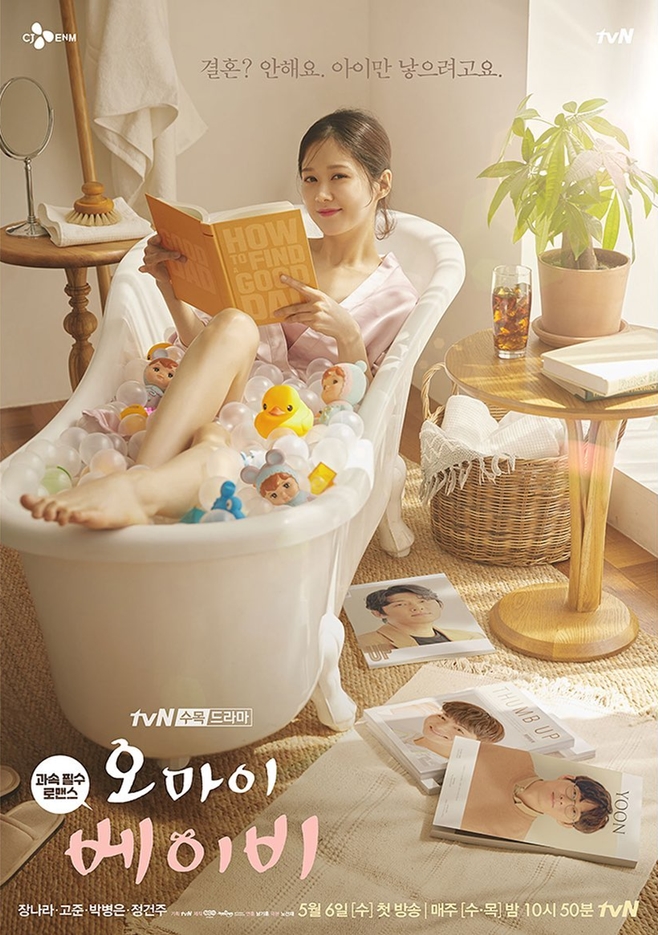 티브이데일리 포토