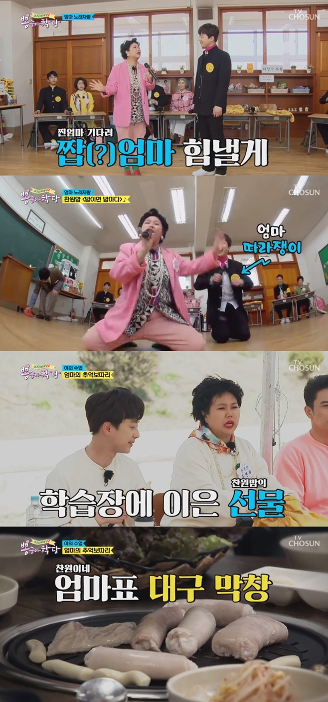 티브이데일리 포토