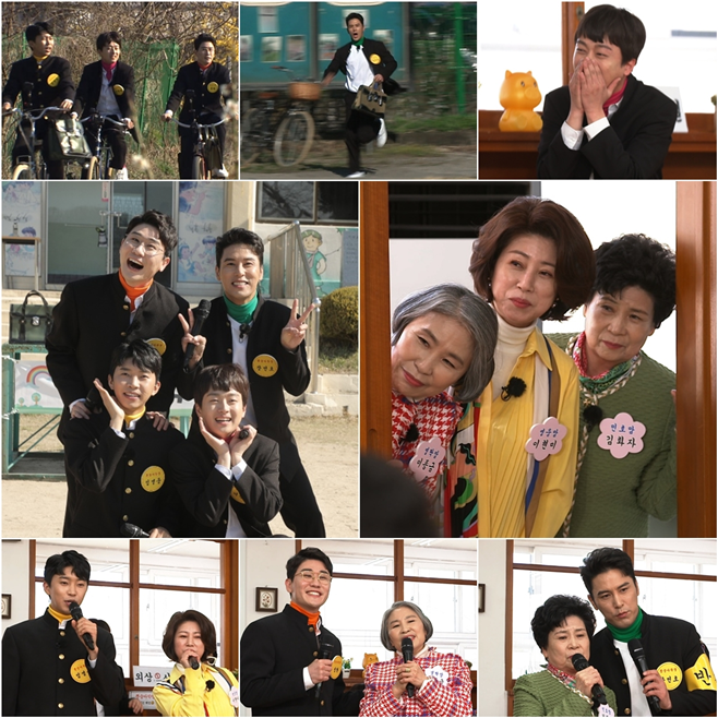 Ƽ���̵��ϸ� ����