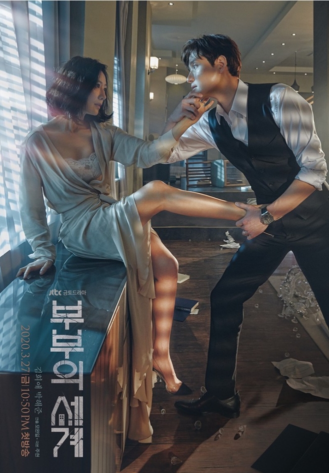 티브이데일리 포토