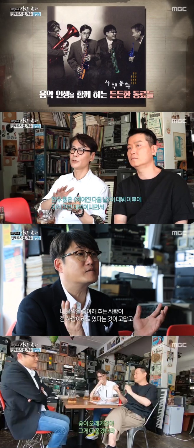 Ƽ���̵��ϸ� ����