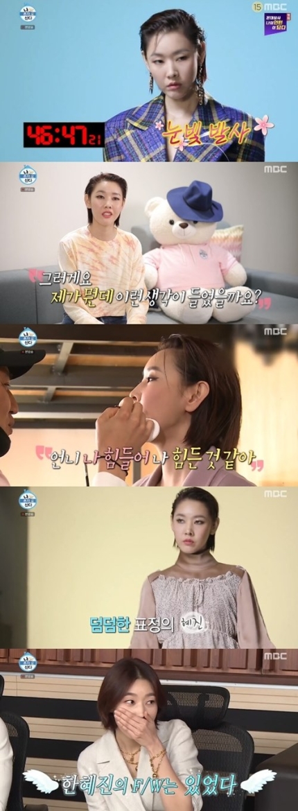 Ƽ���̵��ϸ� ����