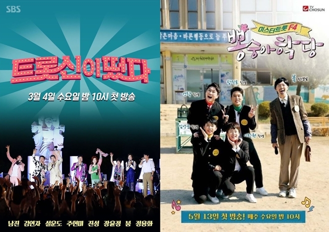 티브이데일리 포토