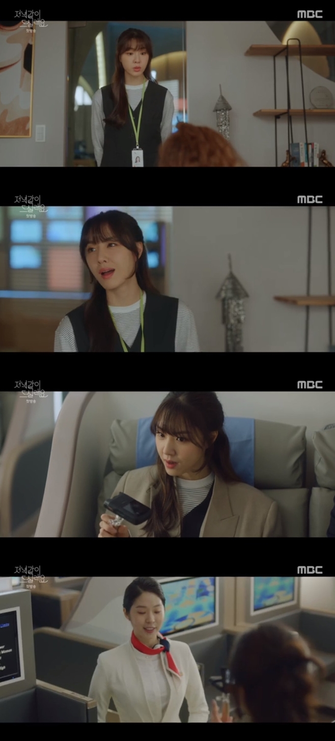 티브이데일리 포토