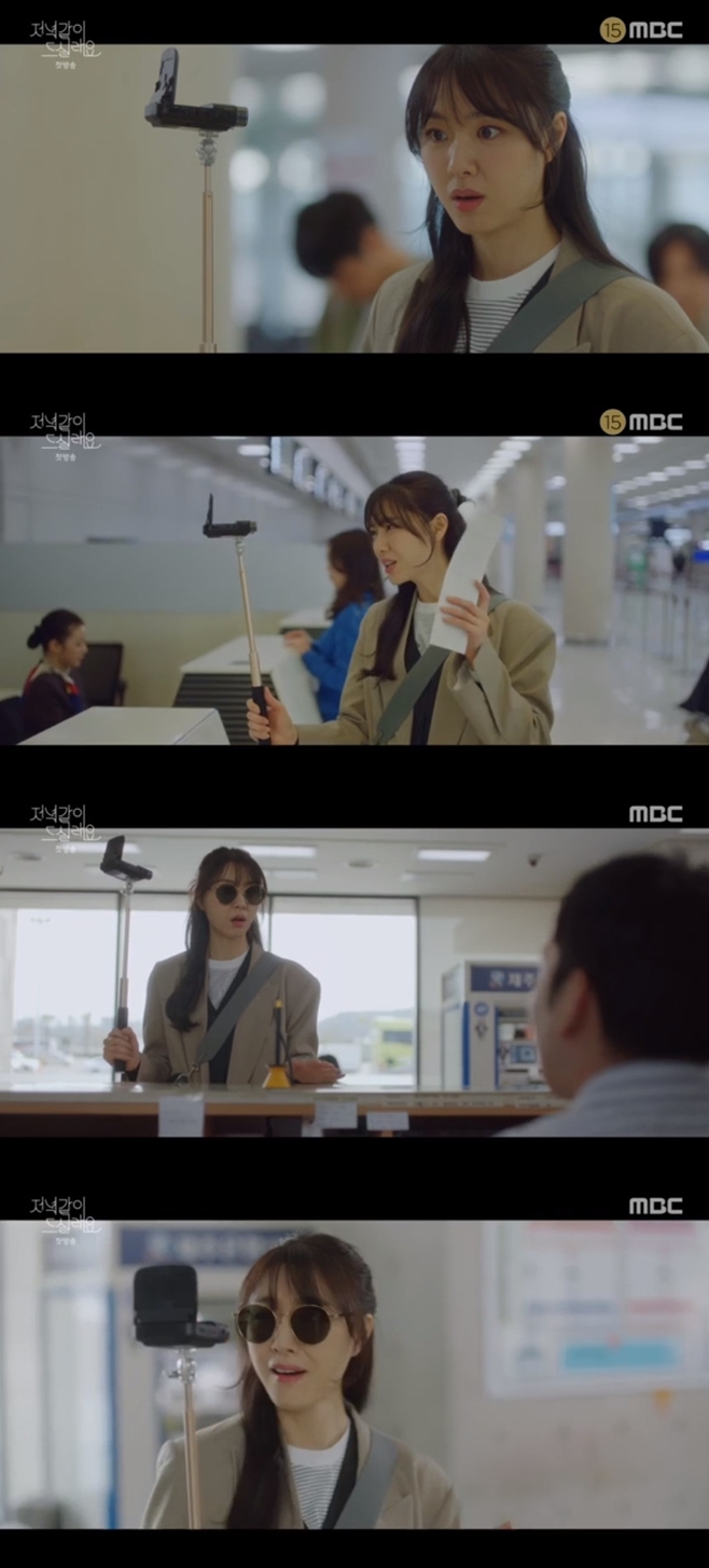 티브이데일리 포토