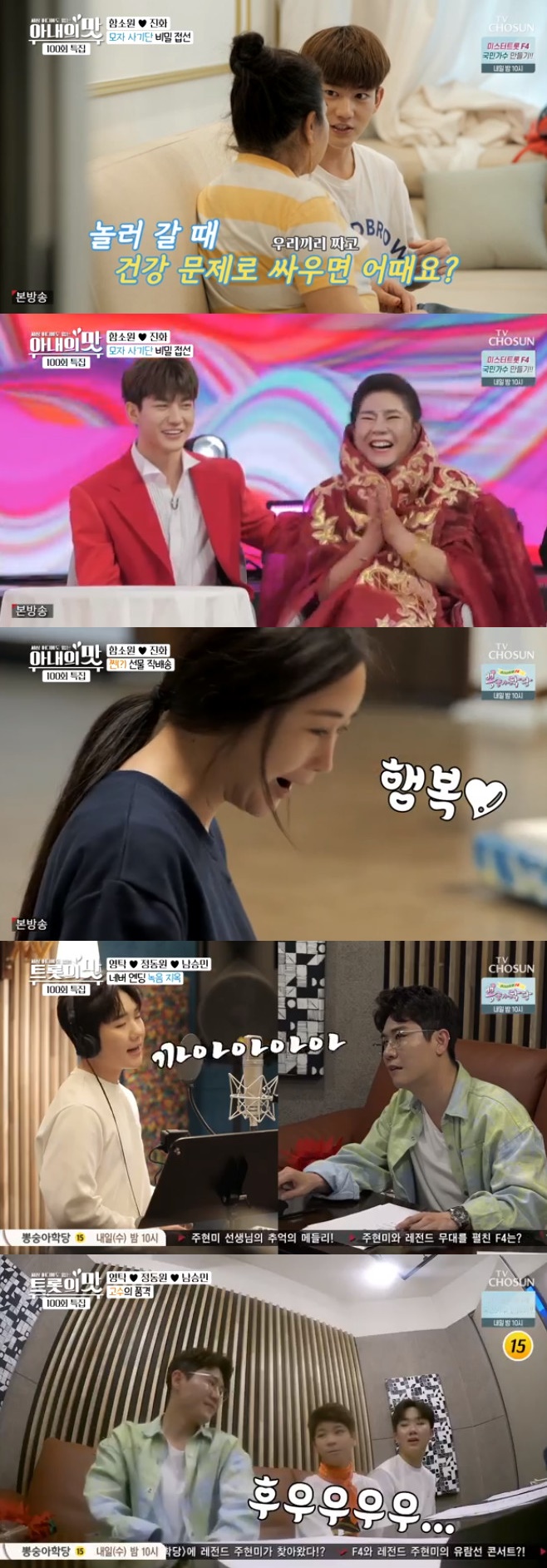 Ƽ���̵��ϸ� ����