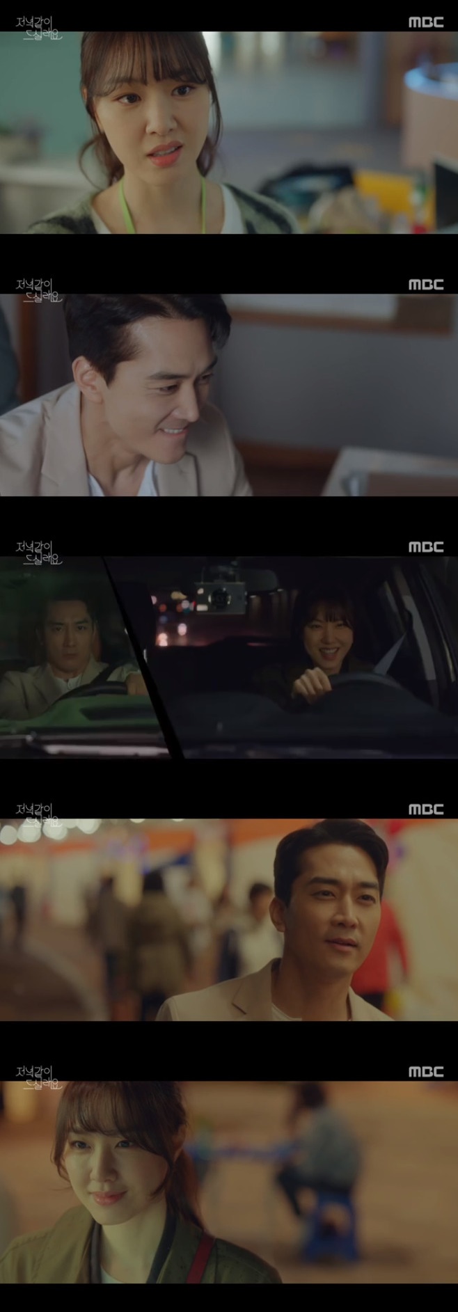 Ƽ���̵��ϸ� ����