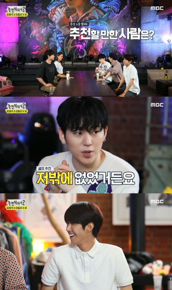 Ƽ���̵��ϸ� ����