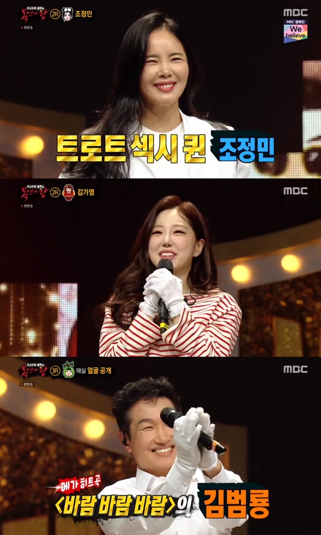 Ƽ���̵��ϸ� ����