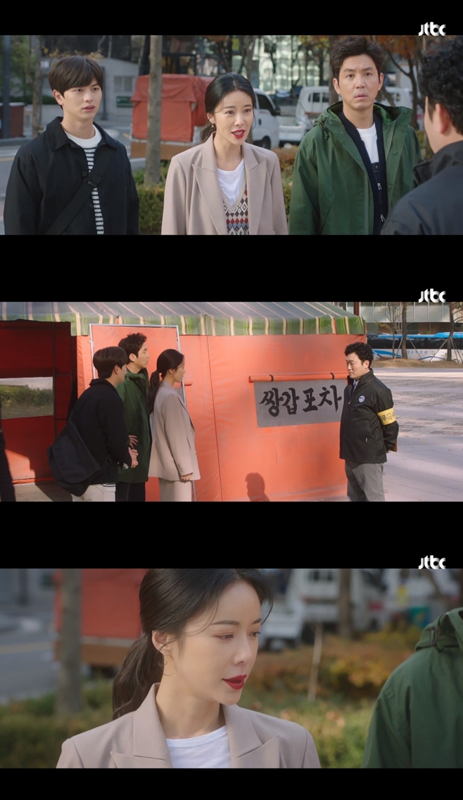 티브이데일리 포토